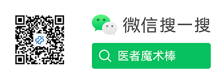 微信公众号